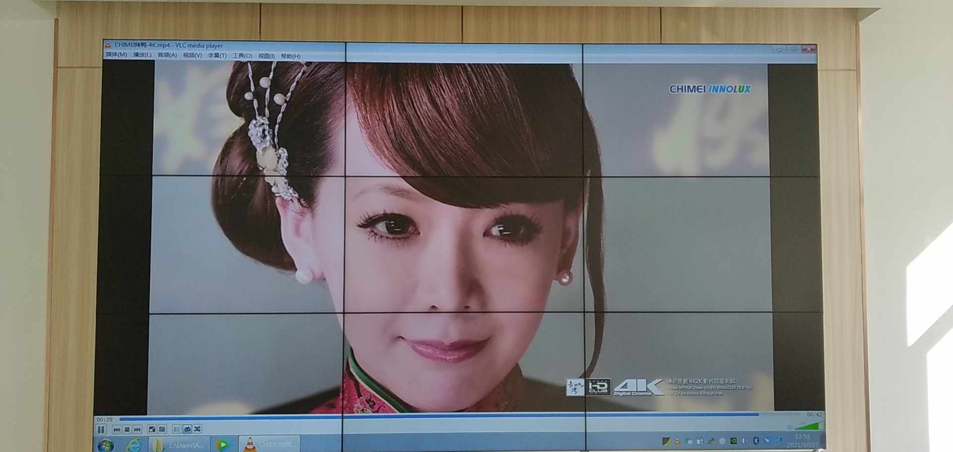 南京霍普医疗科技46寸3.5MM拼接屏案例图片