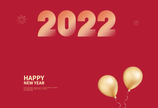 HAPPY 2022 NEW YEAR  喜迎新春 · 元旦快乐