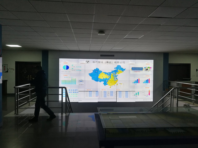 合肥某牧业单位55寸0.88mm4X5液晶拼接屏大屏幕展示，助力畜牧单位优化管理