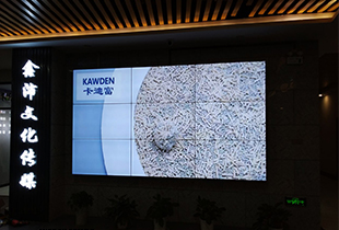 深圳文化传媒公司55寸壁挂3X3液晶拼接屏展示