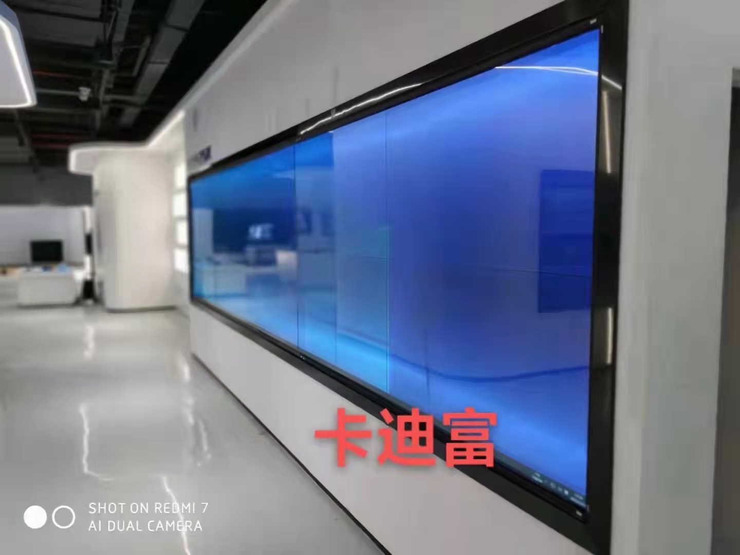 透明屏展示柜3D触摸互动展示