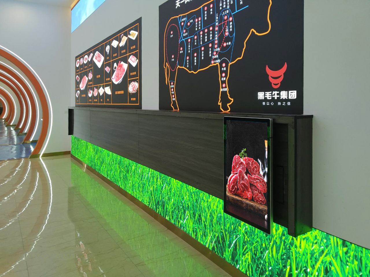 数字展厅滑轨屏