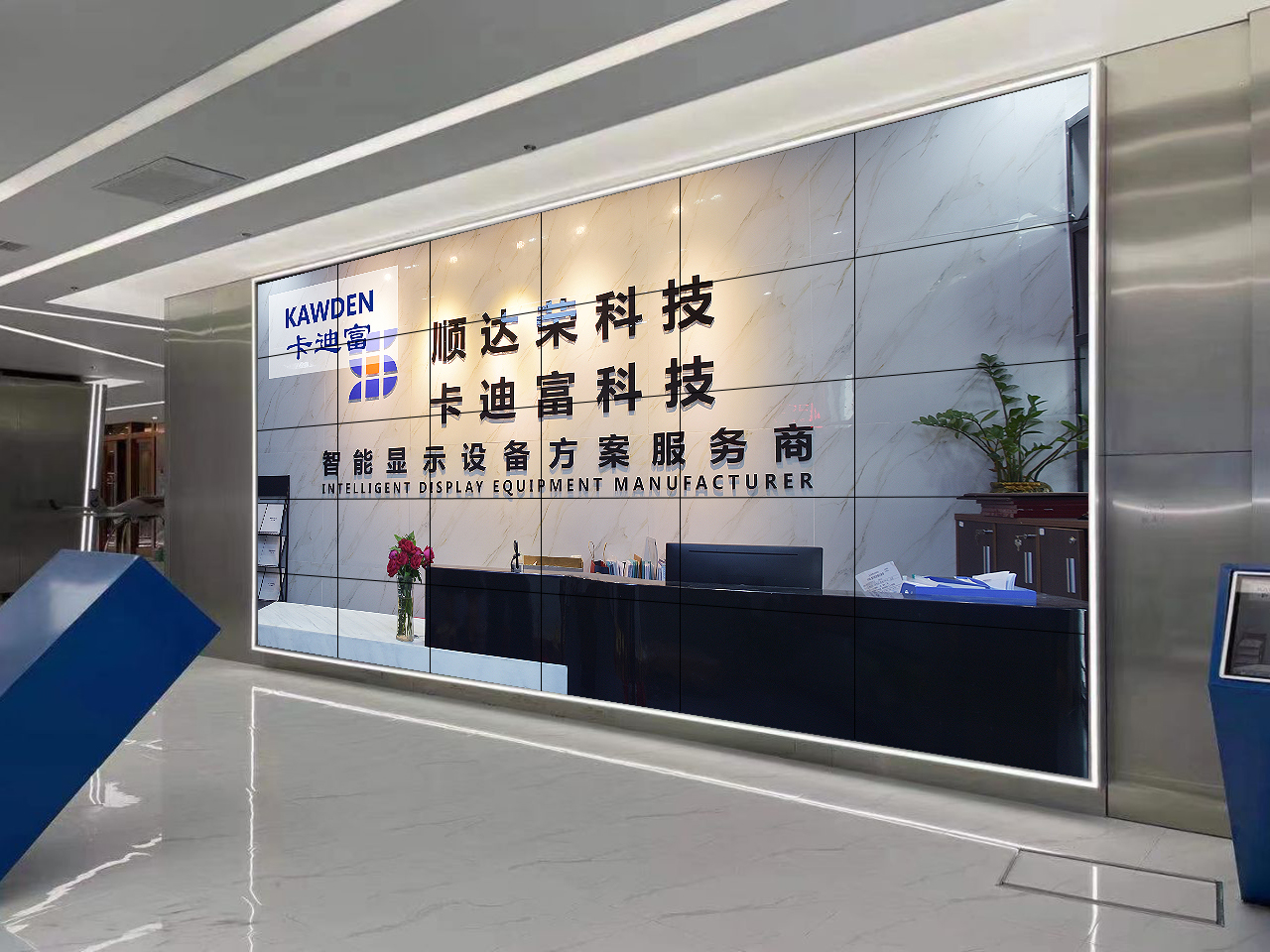 贵州数字展厅5X6液晶拼接屏