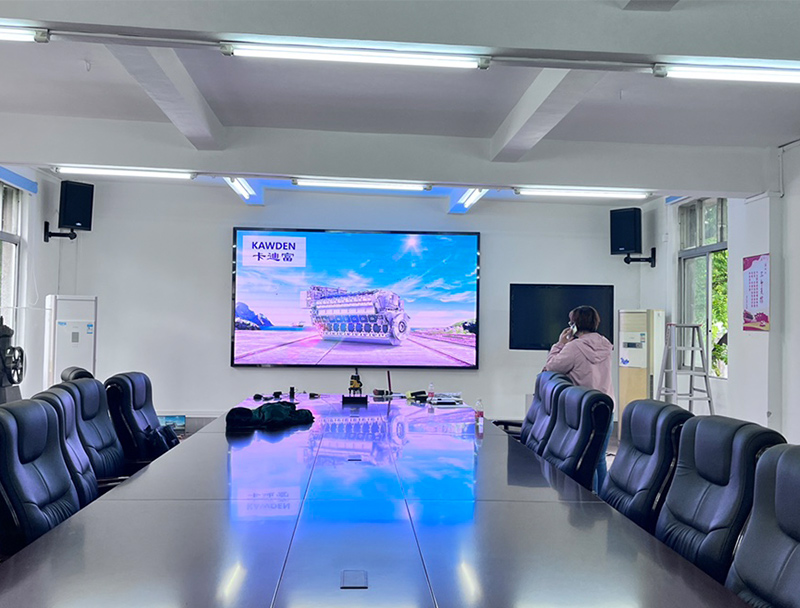 广州柴油机厂P1.53全彩屏让会议管理更高效