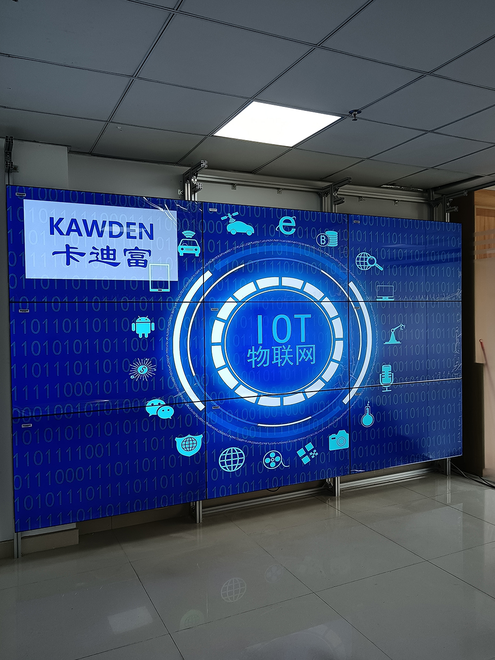 深圳液晶拼接墙项目：IOT物联网展示