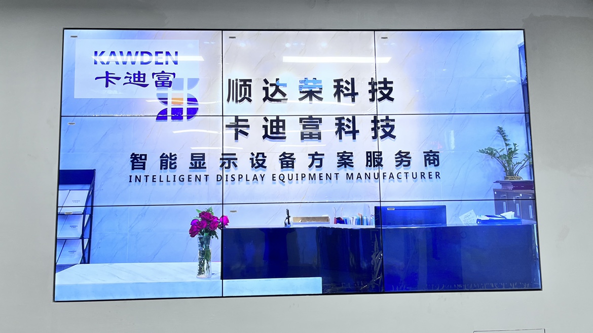 深圳医疗机构展示、会议液晶拼接屏