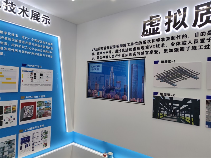 深圳坑梓55寸触摸一体机 项目案例，虚拟展厅建设交互应用