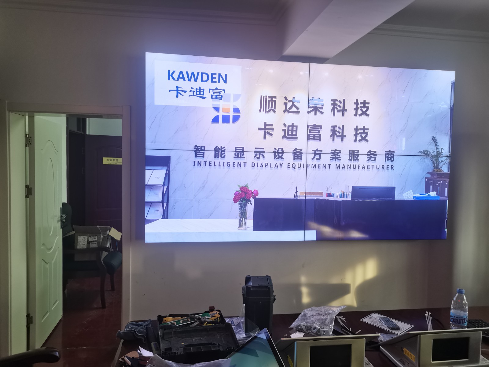 山西省忻州市55寸0.88 2X2液晶拼接屏图片4