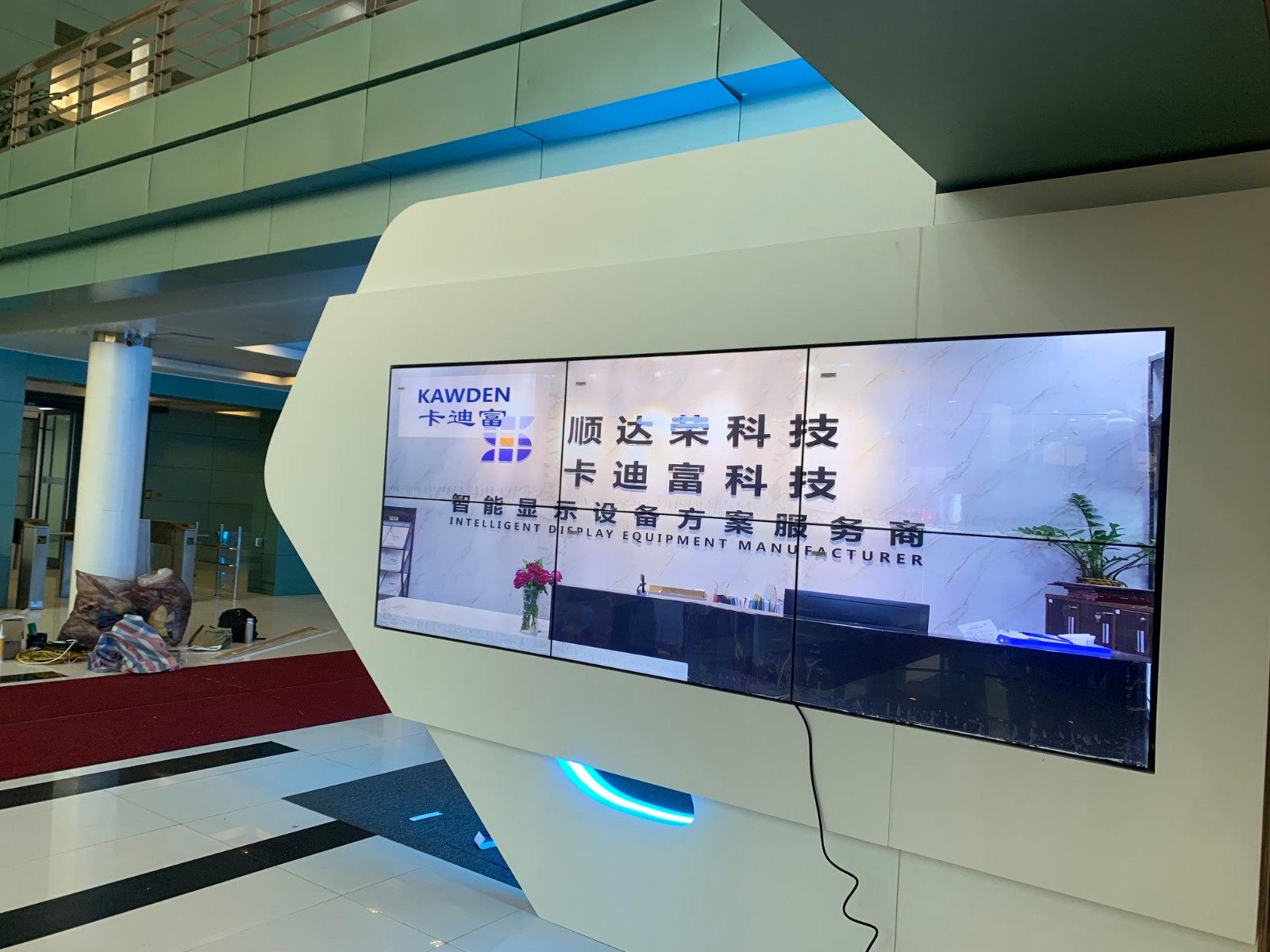 上海46寸2x3液晶拼接屏展示案例图片