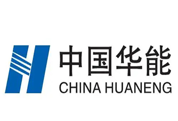 China Huaneng-KAWDEN cooperative customers