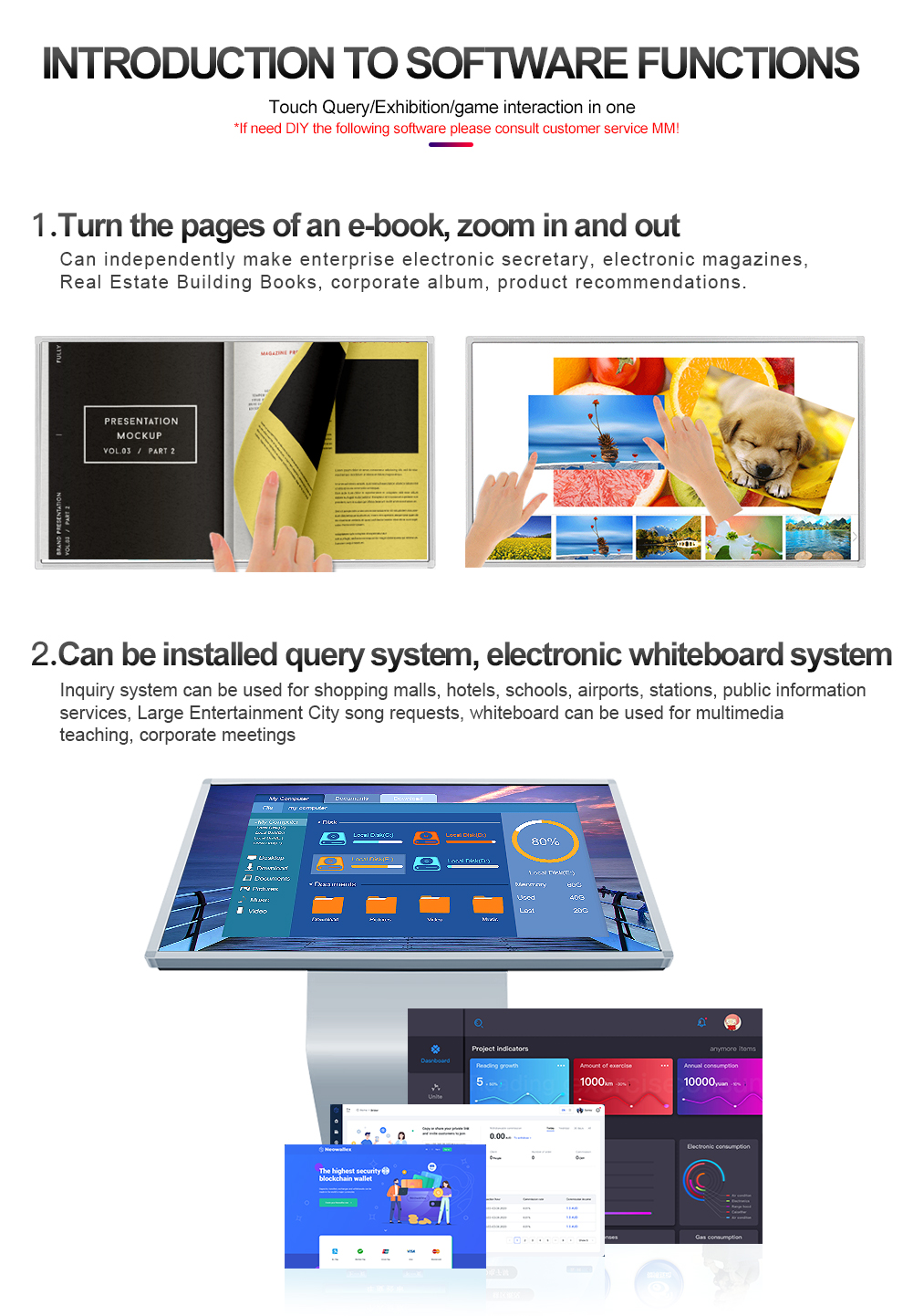 KAWDEN 55 inch horizontal touch all-in-one machine product introduction