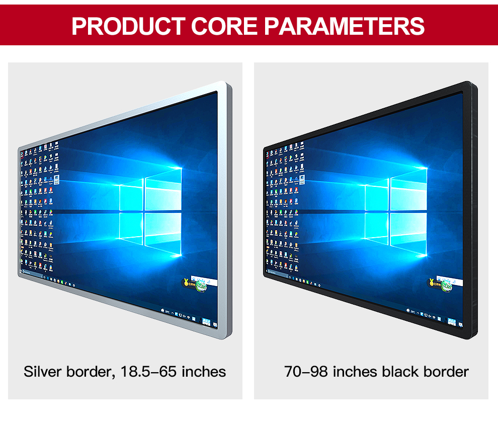 Horizontal touch integrated machine products