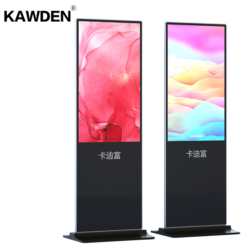 KAWDEN 43/49/55/65 inch vertical advertising machine LCD ultra-thin high-definit