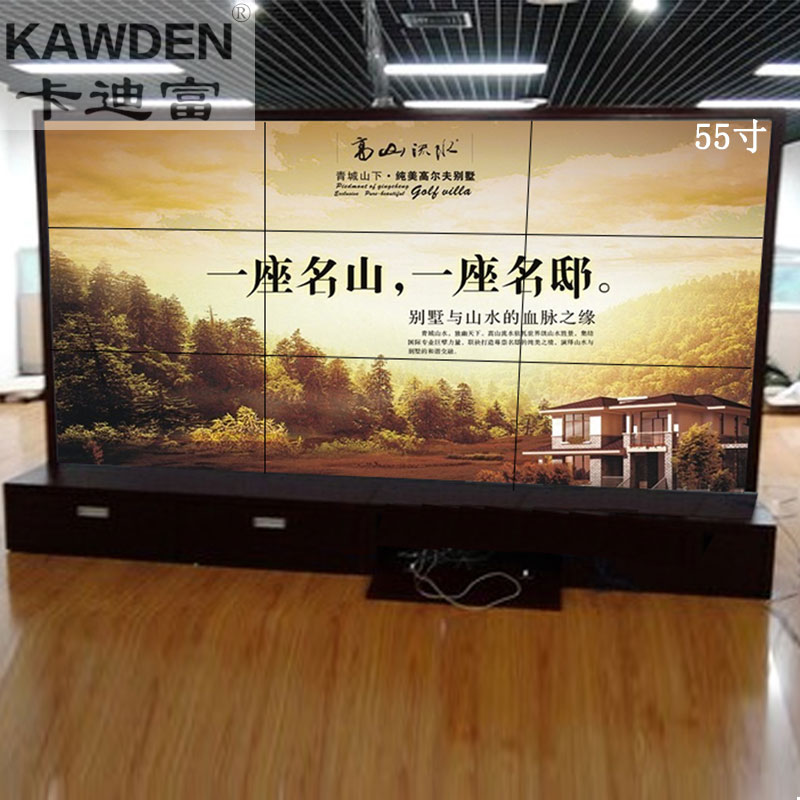 Details of new products of KAWDEN OPs4k LCD splicing screen