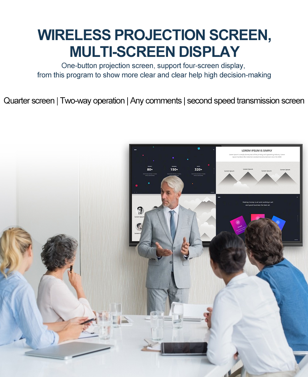 Detailed introduction of 98 inch video conferencing all-in-one machine