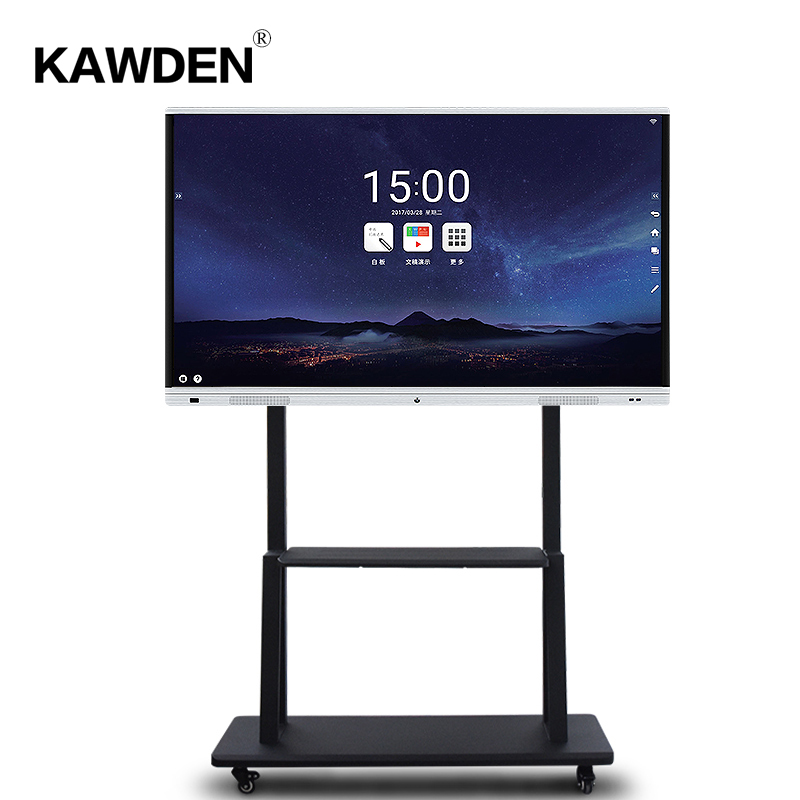 Multimedia teaching all-in-one machine manufacturer KAWDEN