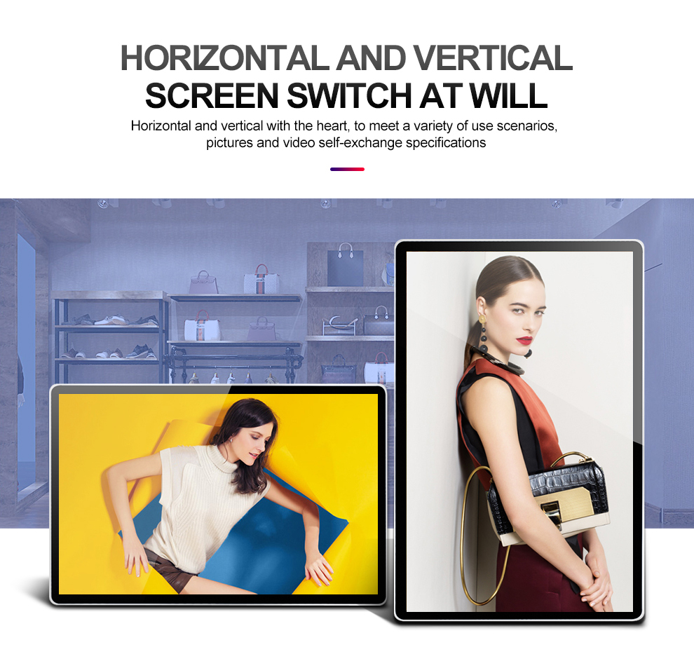 Product introduction of 21.5-inch LCD advertising machine with super narrow wall