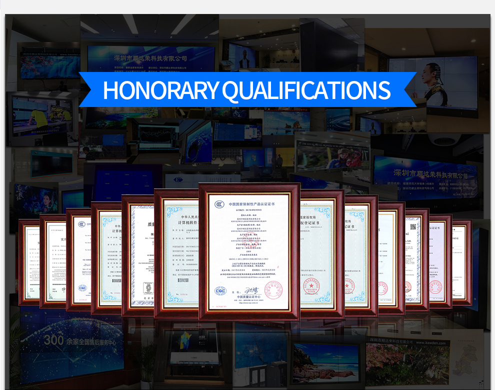 Honorary Qualification Certificate