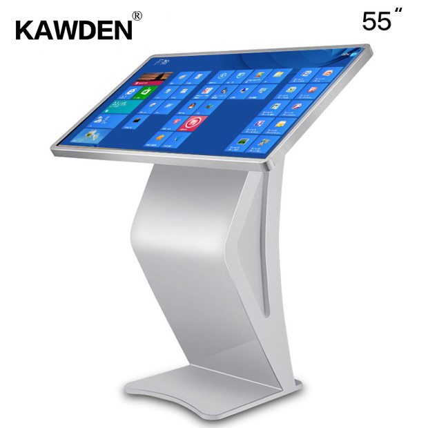 K type touch screen query machine