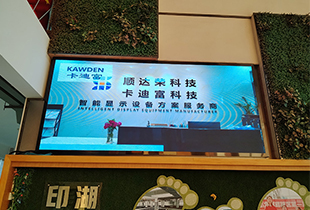 武汉神龙小学展厅LED显示屏和液晶拼接屏安装项目