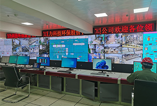贵州重力科技环保公司48台机柜支架安装大屏液晶拼接屏展示