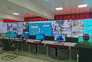 贵州重力科技环保公司48台机柜支架安装大屏液晶拼接屏展示