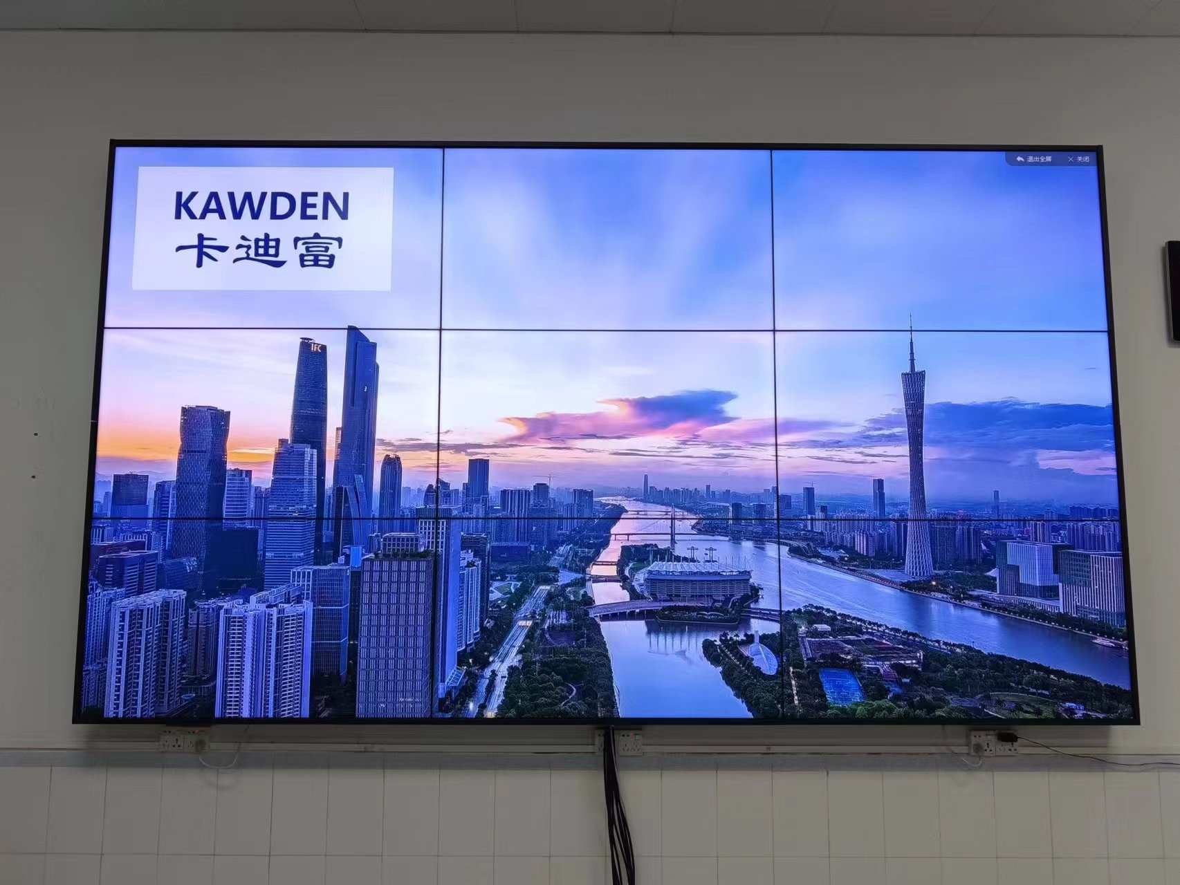 东莞一部队单位55寸3.5MM京东方三合一3X3液晶拼接屏图片