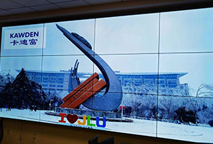吉林大学南岭校区拼接屏展示项目：55寸1.7MM3X3液晶拼接屏