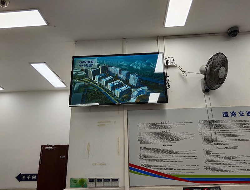 深圳市南山区国际创新谷某公司项目55寸壁挂安卓触摸一体机案例
