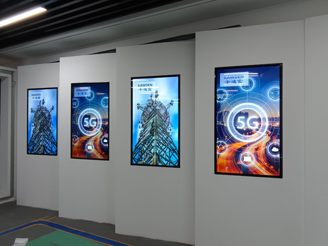 徐州电力高级技工学校展厅数字展厅广告机展示图片