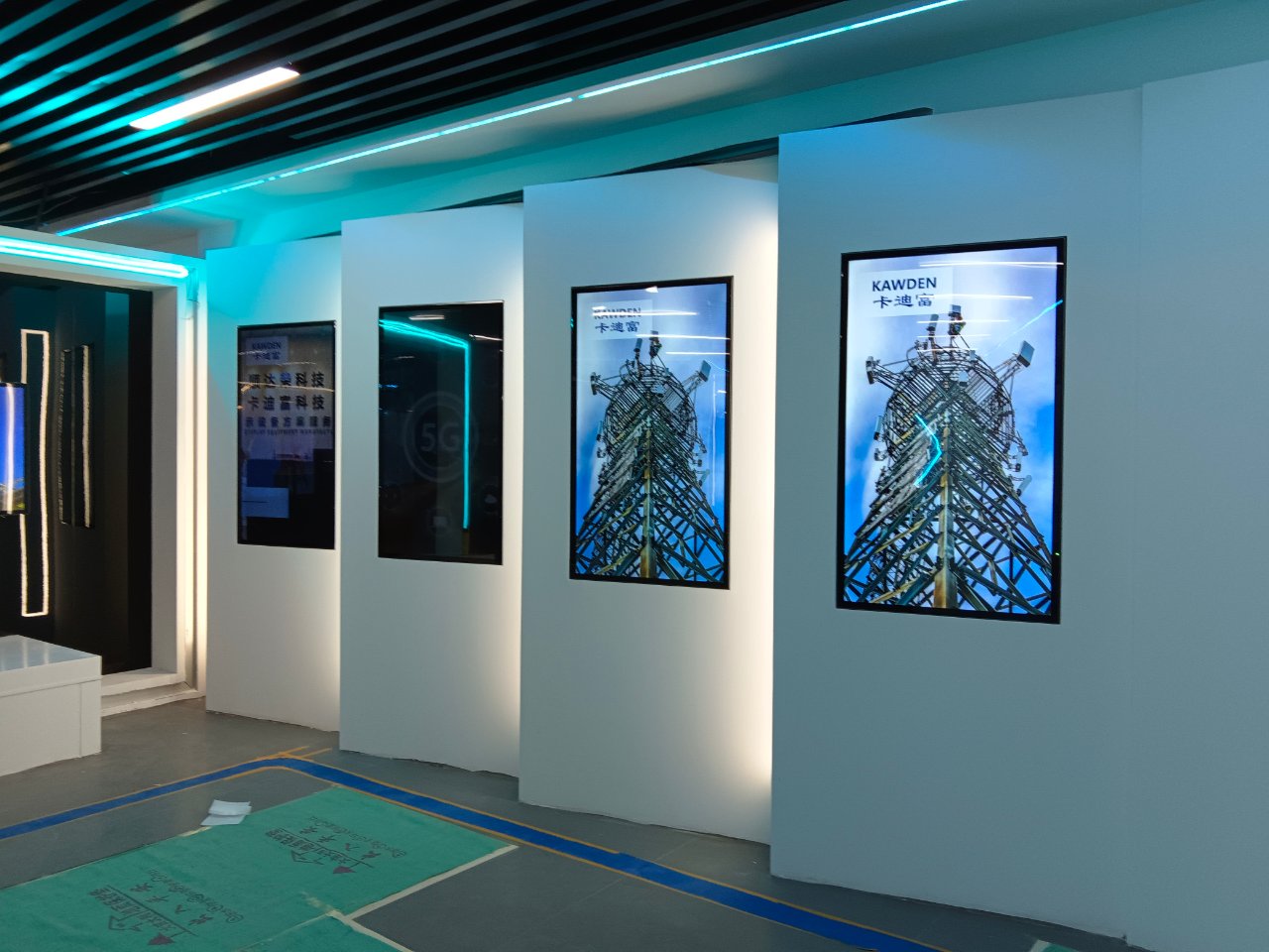 徐州电力高级技工学校展厅数字展厅广告机展示图片3