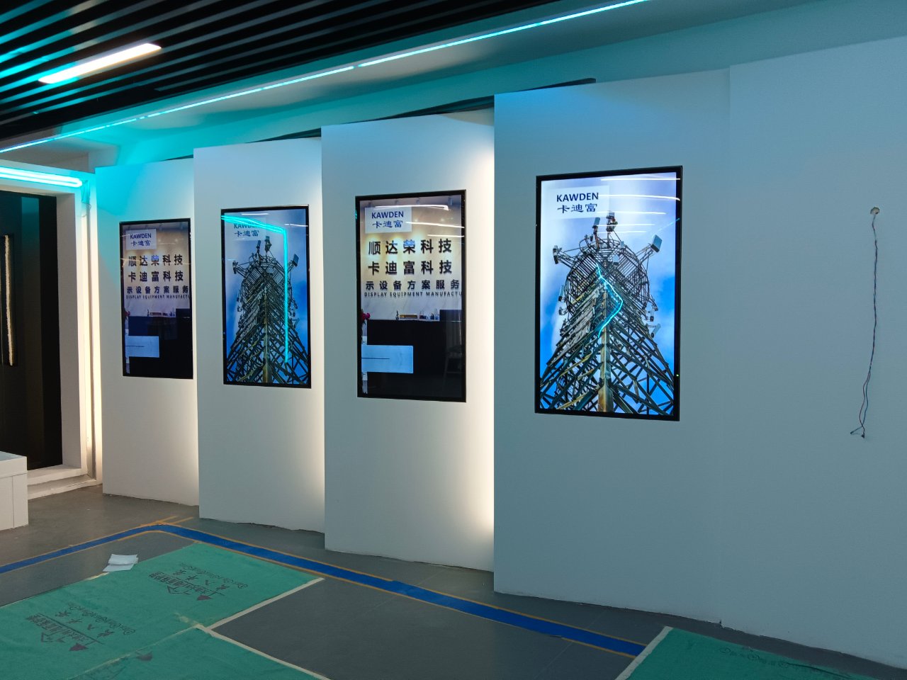 徐州电力高级技工学校展厅数字展厅广告机展示图片5