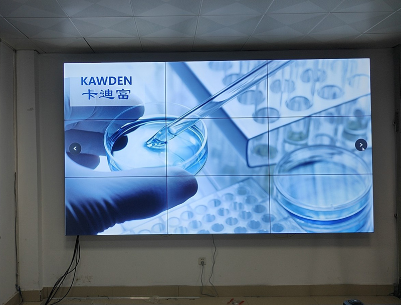山东省滕州市某生物医药产业园大屏展示项目案例图片