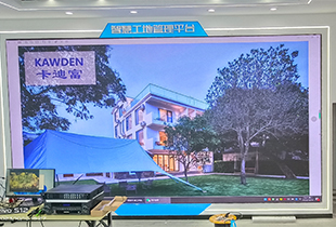 广西贺州某展厅项目P2全彩屏，乡城旅馆宣传大屏——打造震撼的视觉盛宴