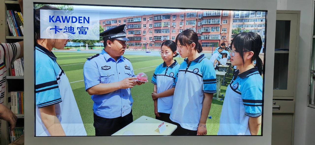 三亚市强制隔离戒毒所数字展厅显示屏展示宣传互动