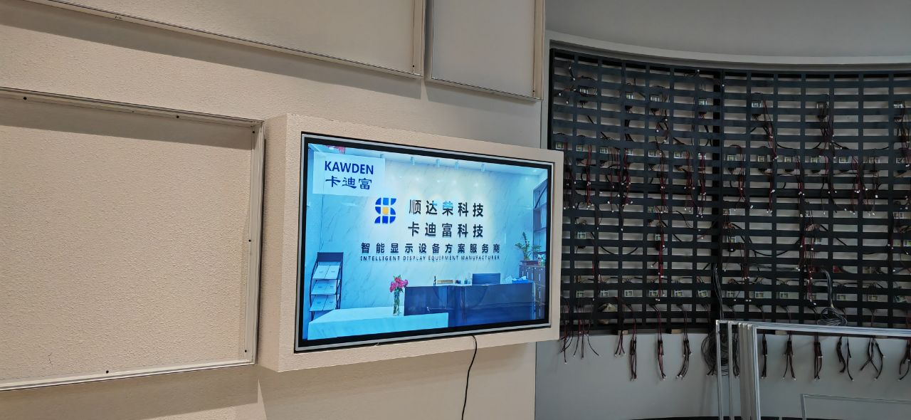 三亚市强制隔离戒毒所数字展厅透明屏展示柜案例图片