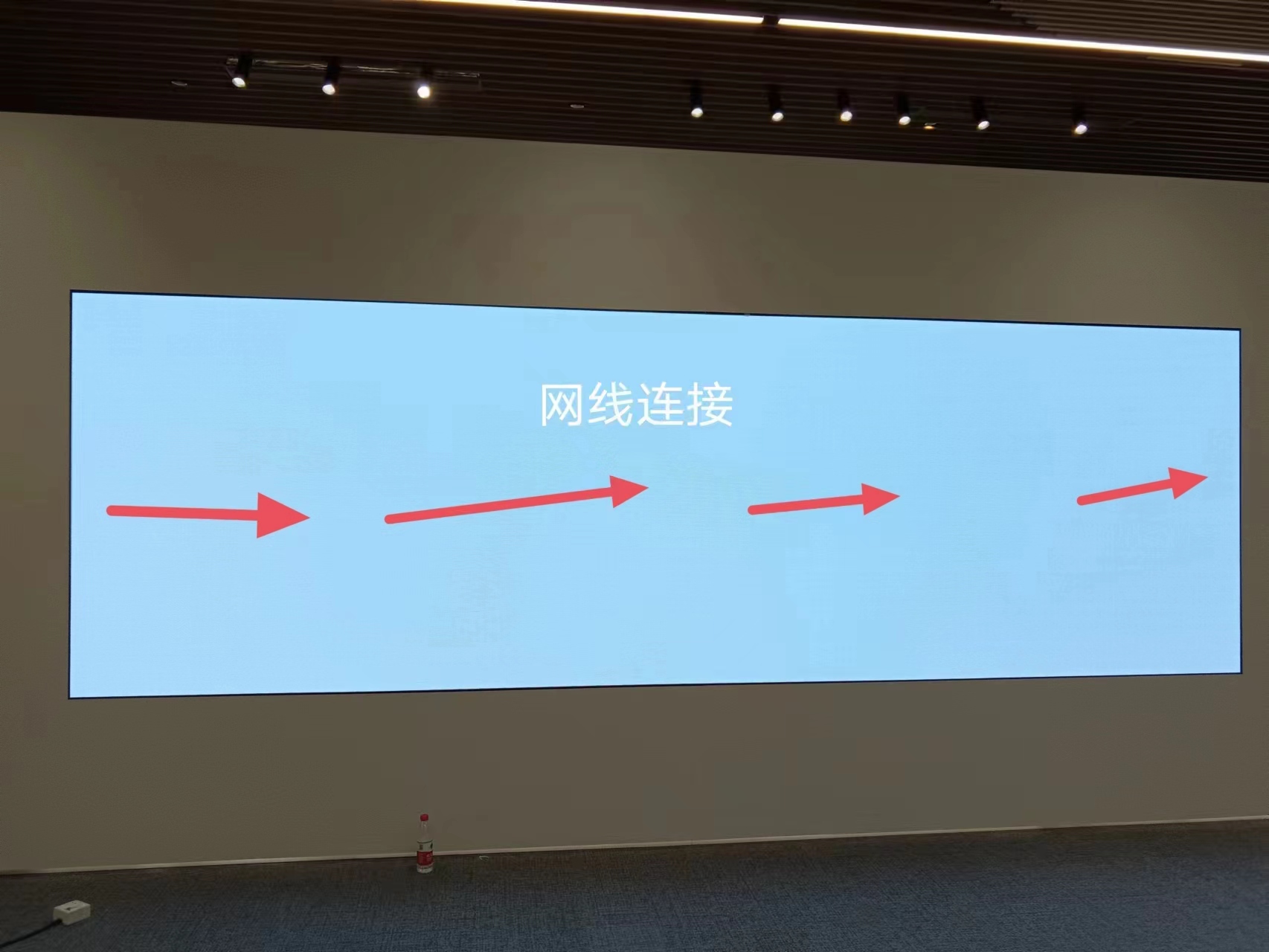 P2.0LED屏接线示意图