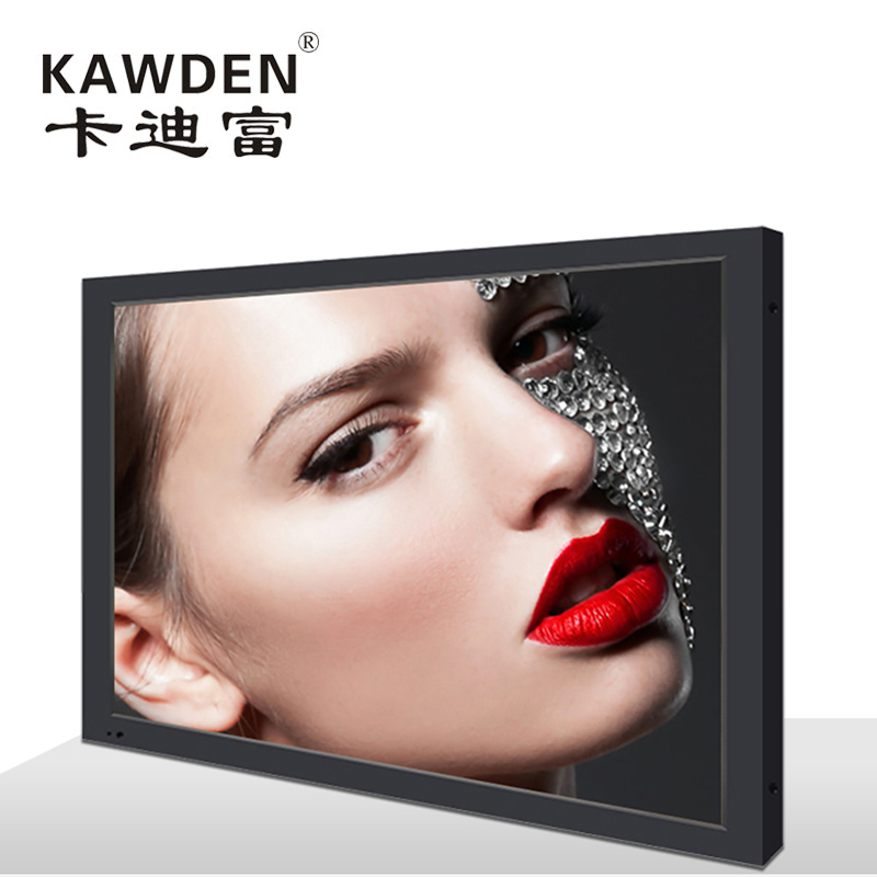 卡迪富高清液晶监视器10.4寸 型号KD-B1100