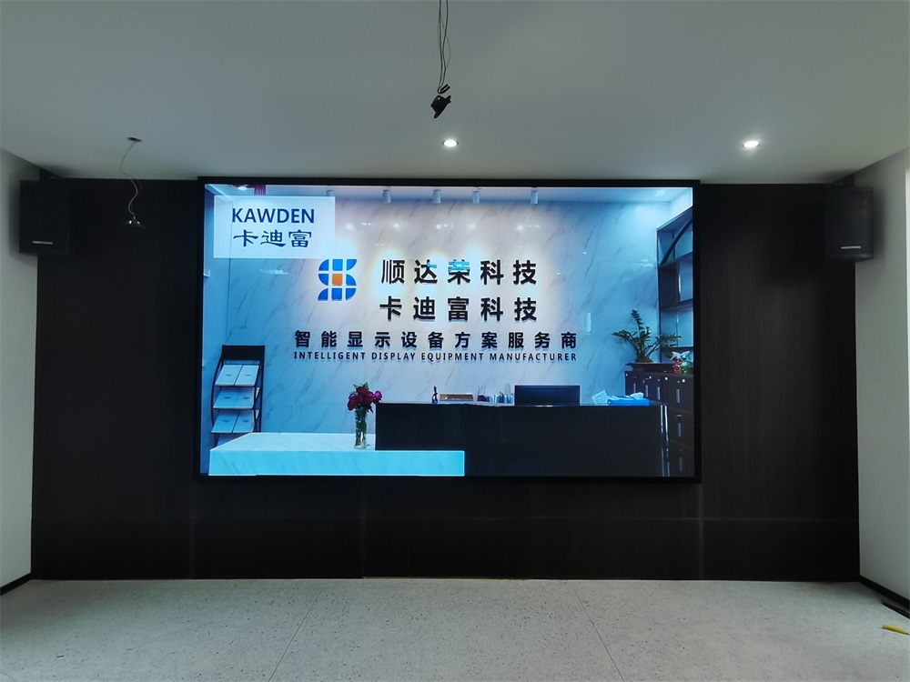 P1.86 LED Display Screen