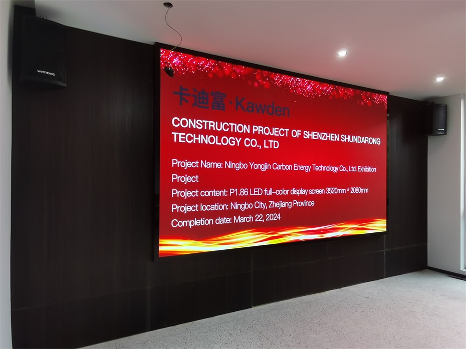 P1.86 LED Display Screen 3.52X2.08 Meter Energy Technology Exhibition Project in