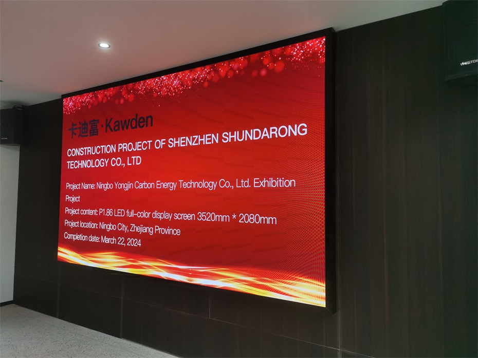 P1.86 LED Display Screen 3.52X2.08 Meter Energy Technology Exhibition Project in