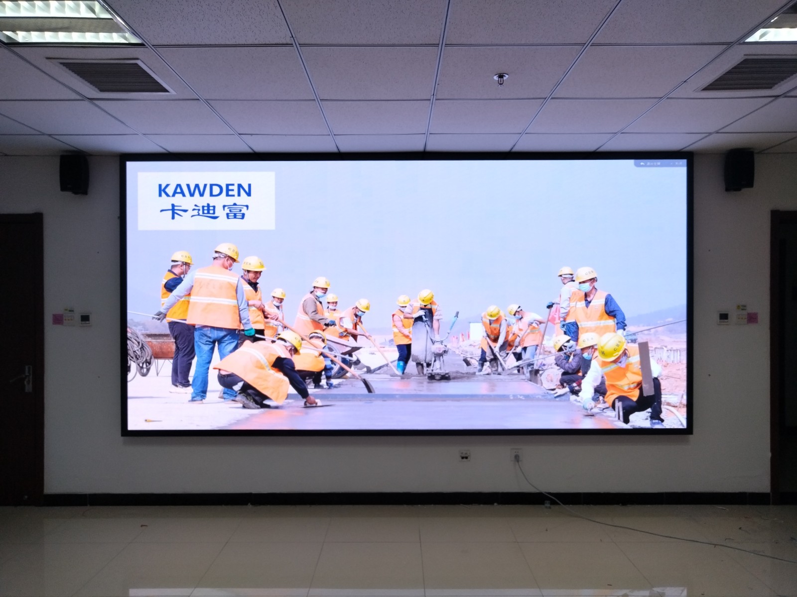P2 indoor LED display screen