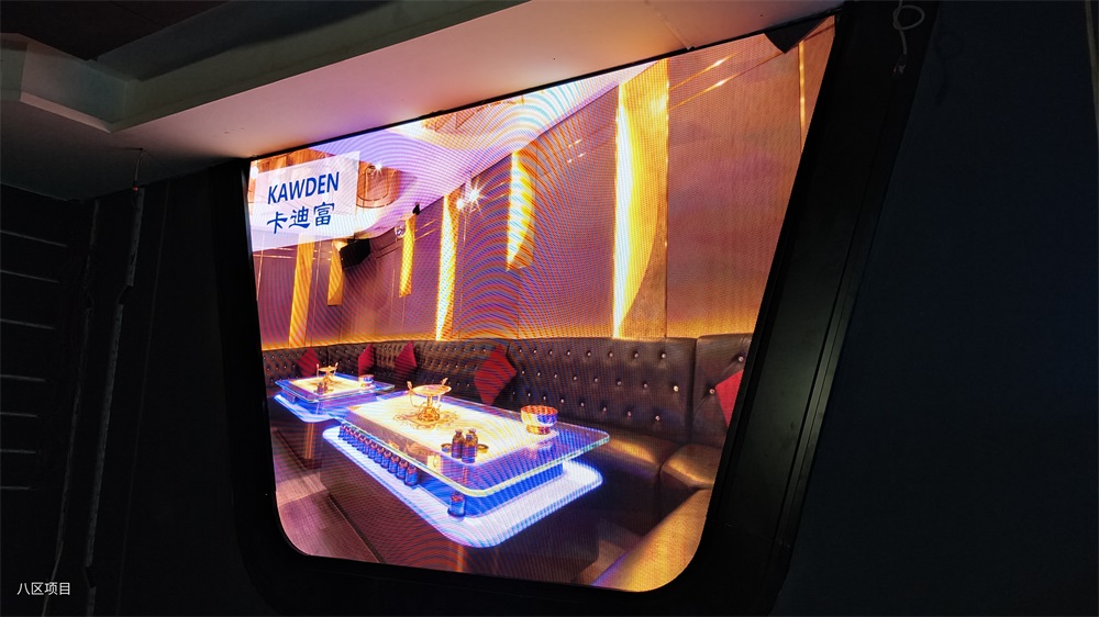 The Chaohuang KTV display features a P3.0 LED full-color display screen measuring 3264mm * 1920mm