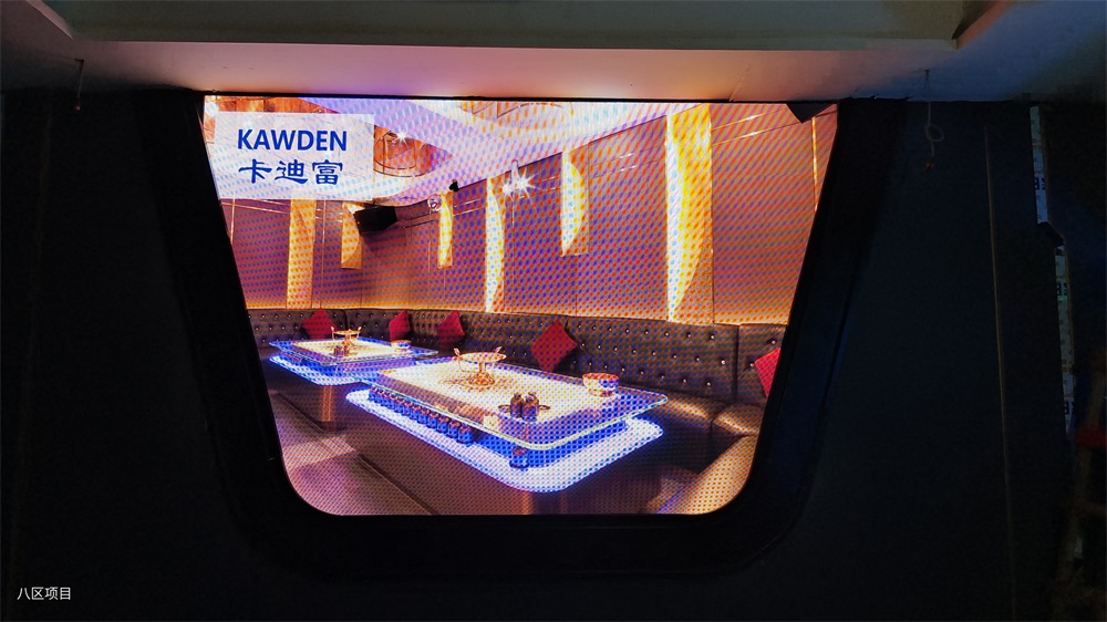 The Chaohuang KTV display features a P3.0 LED full-color display screen measuring 3264mm * 1920mm