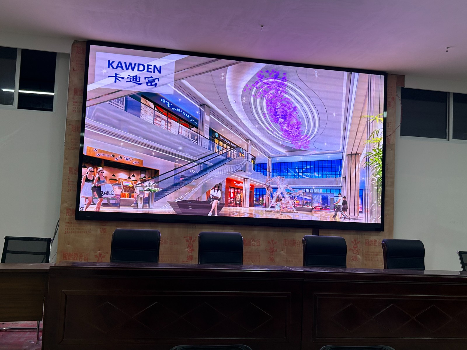 P2.0 LED display screen length 4480MMx2400MM for a shopping mall project in Bijie City, Guizhou Province