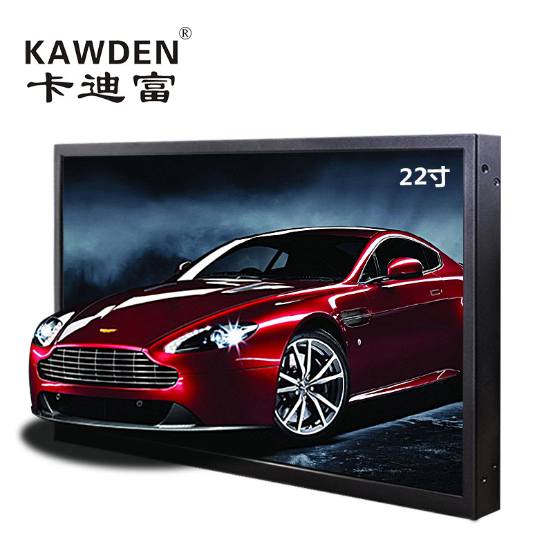 Strength manufacturer direct sales: professional high-definition industrial LCD 