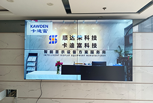 四个显示器拼接屏如何拼成一个大屏幕？