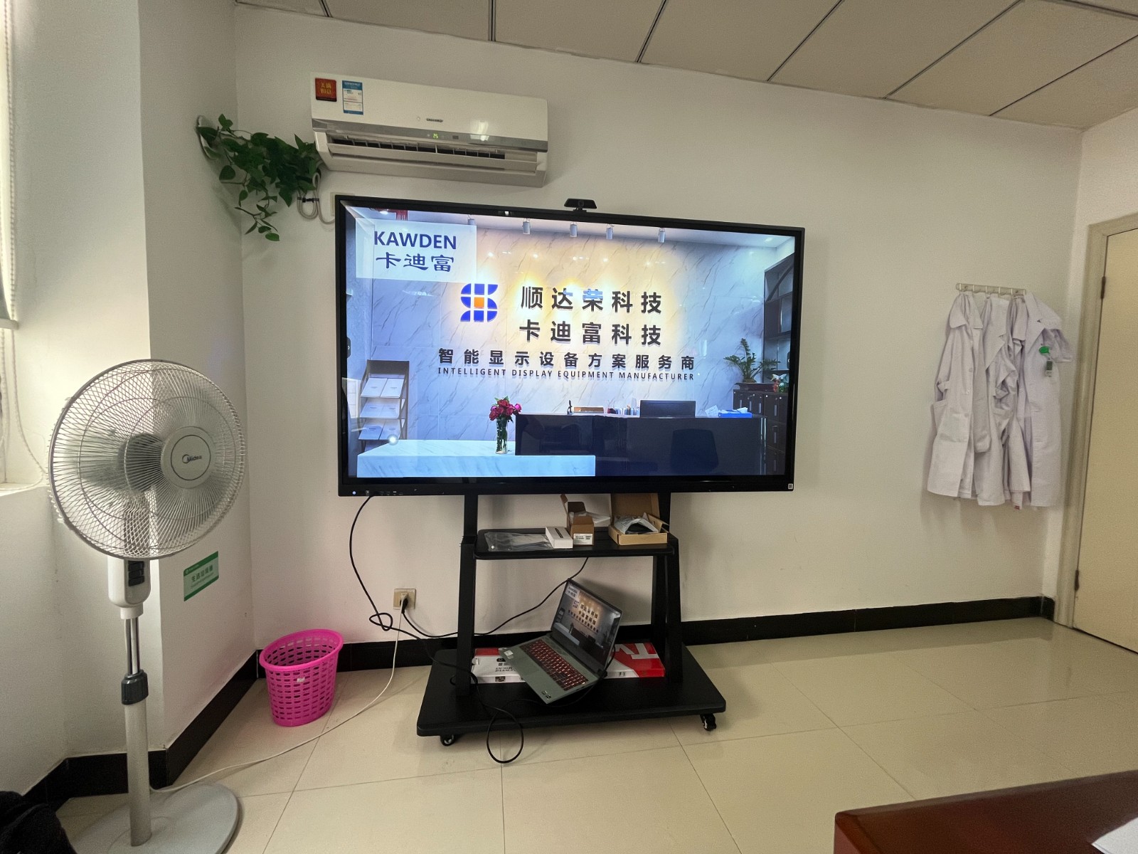 湖南省永州市某医院项目  75寸会议一体机