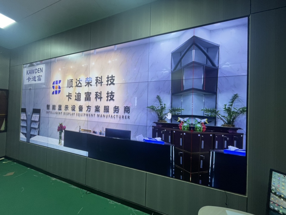 55寸0.88mm超窄边液晶拼接屏