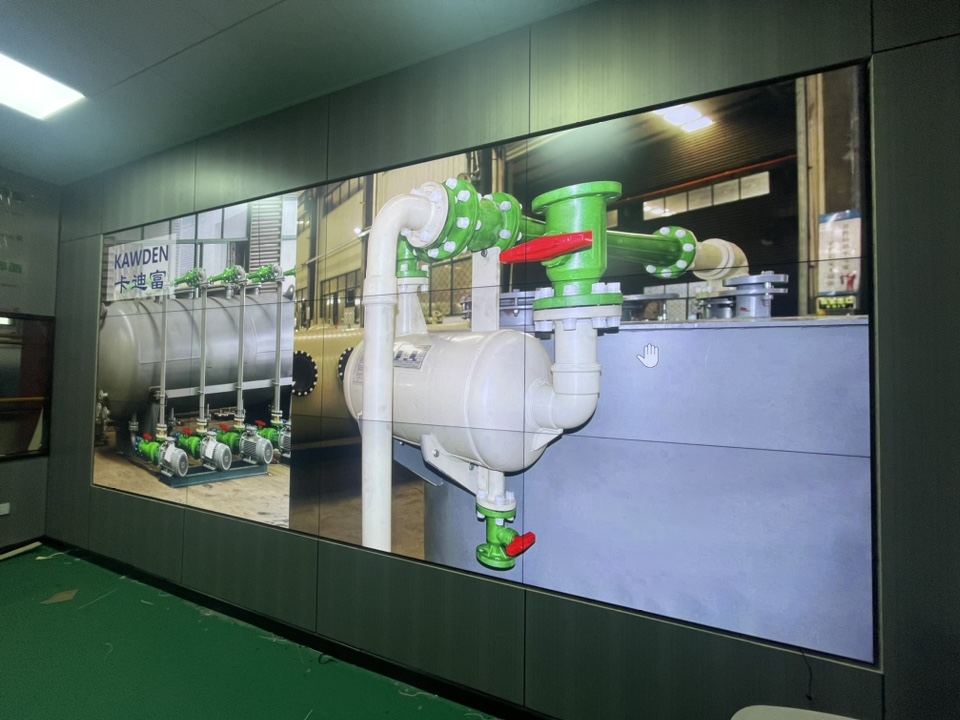 浙江省湖州市55寸0.88mm3x4液晶拼接屏